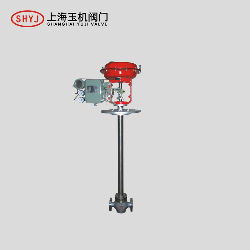 氣動低溫單座調節(jié)閥